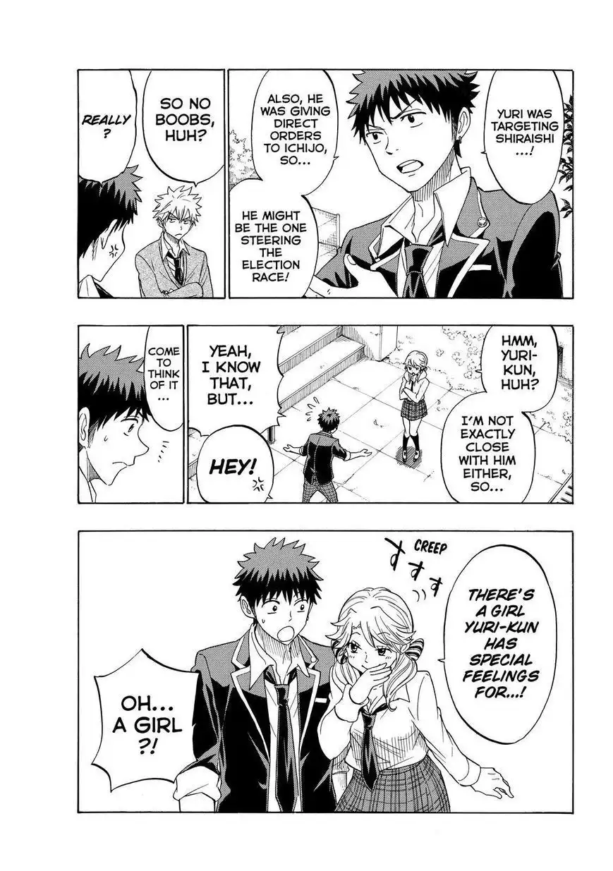 Yamada-kun to 7-nin no Majo Chapter 147 11